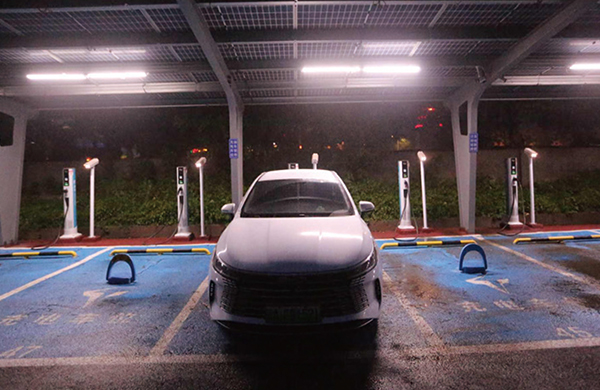 新能源充電站